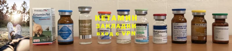 Купить наркоту Темников MDMA  Меф  OMG   APVP  Гашиш  Конопля  COCAIN 