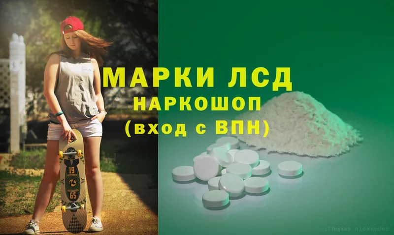 ссылка на мегу сайт  Темников  нарко площадка Telegram  ЛСД экстази ecstasy 